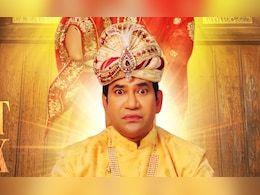 निरहुआ और पुष्पा वर्मा की 'बलमा बड़ा नादान 2' की रिलीज डेट फाइनल, दादी-पोते की अनोखी कहानी मचाएगी तहलका