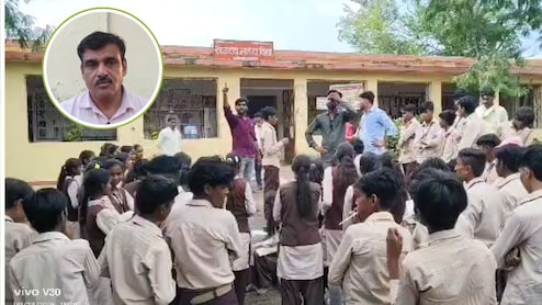 Barwani: बोकराटा स्कूल के शिक्षक राजेश मालवीया को हटाया गया, सहायक आयुक्त के निर्देश पर BEO ने की कार्रवाई