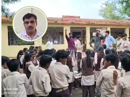 Barwani: बोकराटा स्कूल के शिक्षक राजेश मालवीया को हटाया गया, सहायक आयुक्त के निर्देश पर BEO ने की कार्रवाई Barwani: बोकराटा स्कूल के शिक्षक राजेश मालवीया को हटाया गया, सहायक आयुक्त के निर्देश पर BEO ने की कार्रवाई
