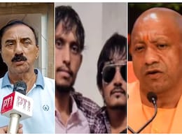 थैंक्यू योगी जी... शूटर्स के ढेर होने पर दिशा पाटनी के पिता बोले- खौफ खत्म हो रहा थैंक्यू योगी जी... शूटर्स के ढेर होने पर दिशा पाटनी के पिता बोले- खौफ खत्म हो रहा