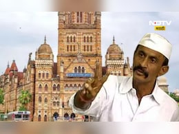 Arun Gawli: अरुण गवळीची मोठी घोषणा, म्हणाला मी मुंबई महापालिकेची निवडणूक... Arun Gawli: अरुण गवळीची मोठी घोषणा, म्हणाला मी मुंबई महापालिकेची निवडणूक...