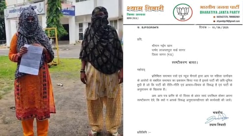 बस से उतारा, कपड़े फाड़े और अपनी कार में ले गए, भाजपा पार्षद पर युवती ने लगाए गंभीर आरोप