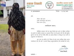 बस से उतारा, कपड़े फाड़े और अपनी कार में ले गए, भाजपा पार्षद पर युवती ने लगाए गंभीर आरोप बस से उतारा, कपड़े फाड़े और अपनी कार में ले गए, भाजपा पार्षद पर युवती ने लगाए गंभीर आरोप
