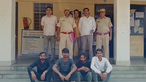 Rajasthan: 100 करोड़ की ठगी का पर्दाफाश, गिरोह के 6 आरोपी गिरफ्तार