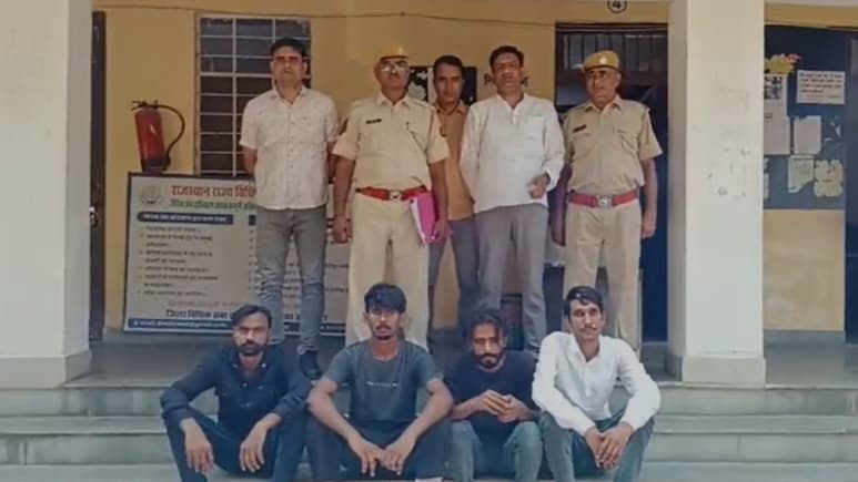 Rajasthan: 100 करोड़ की ठगी का पर्दाफाश, गिरोह के 6 आरोपी गिरफ्तार