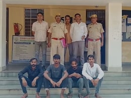 Rajasthan: 100 करोड़ की ठगी का पर्दाफाश, गिरोह के 6 आरोपी गिरफ्तार Rajasthan: 100 करोड़ की ठगी का पर्दाफाश, गिरोह के 6 आरोपी गिरफ्तार