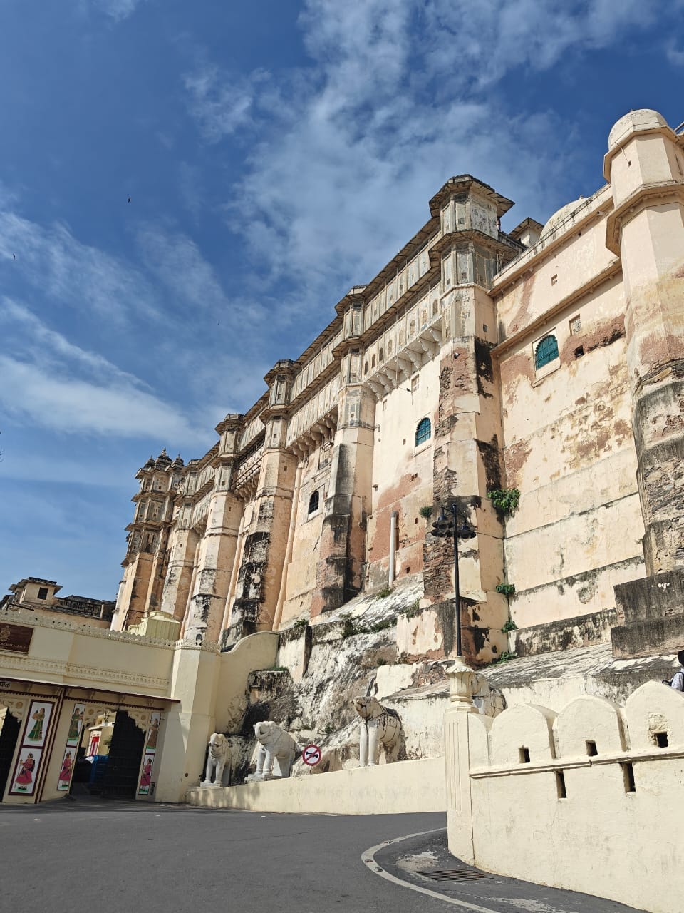 City Palace City Palace