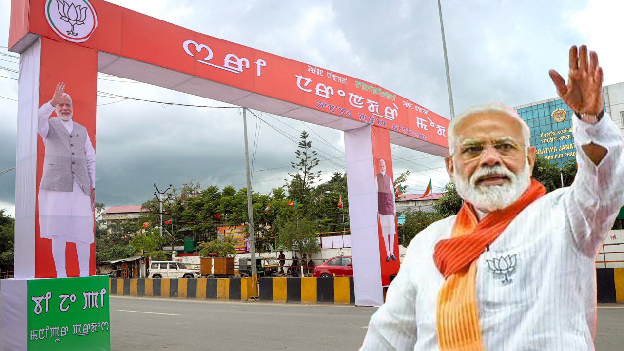 Video : PM Modi In Manipur Today In First Visit Since 2023 Violence