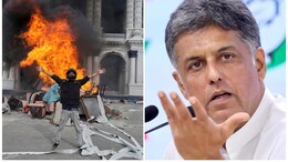 नेपाल हिंसा में कांग्रेस को क्&zwj;यों नजर आ रही साजिश, मनीष तिवारी बोले- सतर्क रहने की जरूरत