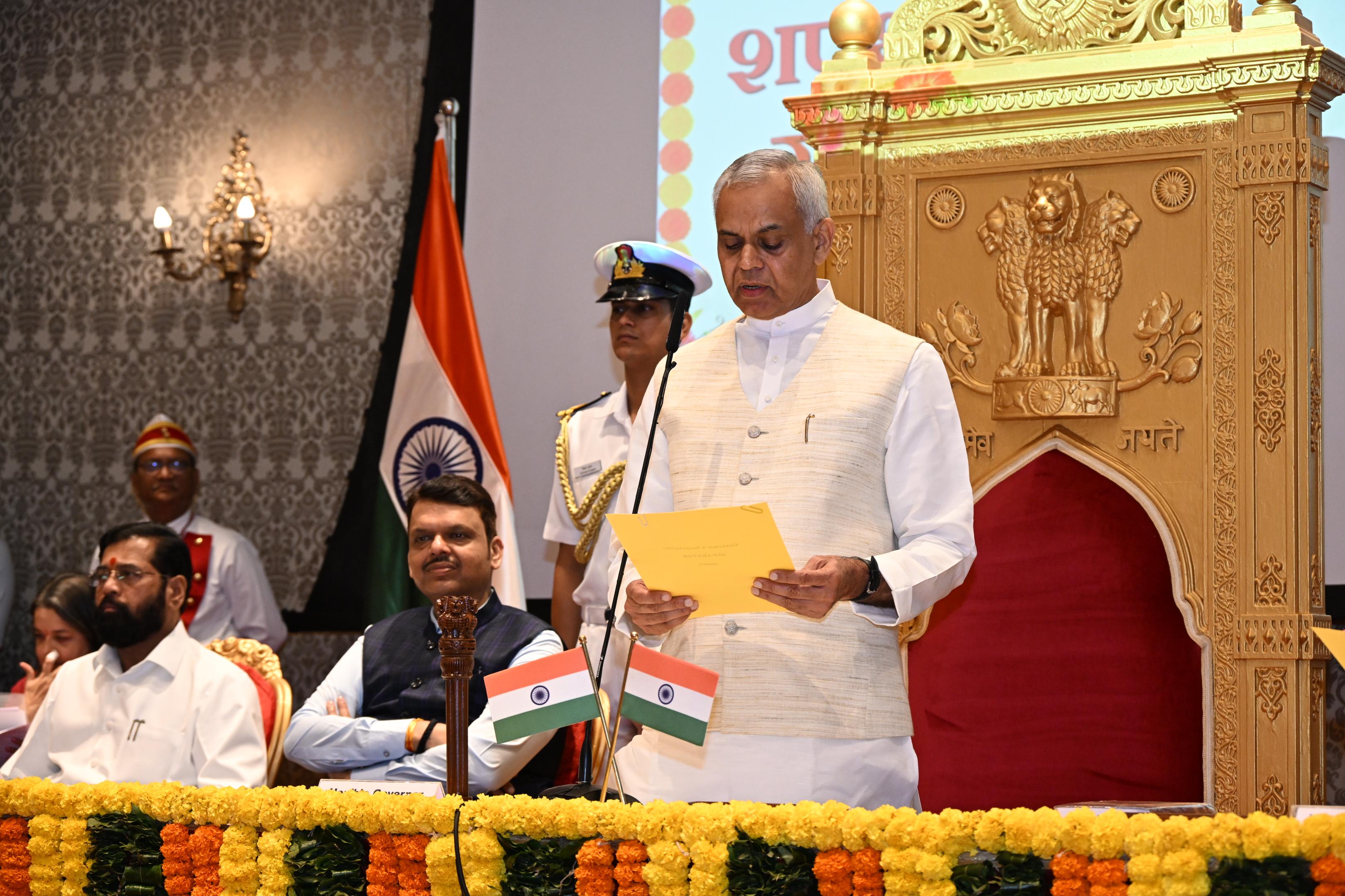 Acharya Devvrat Takes Additional Charge As Maharashtra's New Governor