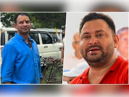 तेजस्वी की विधानसभा में इतनी मेहनत क्यों करते दिखे तेज प्रताप यादव, चुनाव से पहले दे दिया बड़ा हिंट तेजस्वी की विधानसभा में इतनी मेहनत क्यों करते दिखे तेज प्रताप यादव, चुनाव से पहले दे दिया बड़ा हिंट
