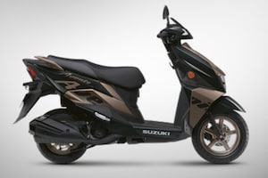 Suzuki Avenis 125 Gets New Colours- But Not For Indian Buyers