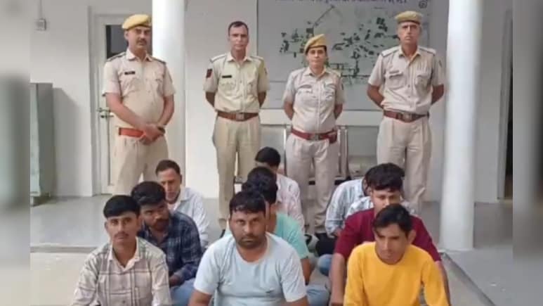 Rajasthan: साइबर ठगों को अपने बैंक अकाउंट किराये पर देने वालों पर बड़ी कार्रवाई, पुलिस ने 11 लोगों को पकड़ा Rajasthan: साइबर ठगों को अपने बैंक अकाउंट किराये पर देने वालों पर बड़ी कार्रवाई, पुलिस ने 11 लोगों को पकड़ा