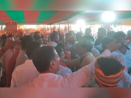 औरंगाबाद:  एनडीए कार्यकर्ता सम्मेलन में भाजपा कार्यकर्ताओं में  क्यों हुई धक्का-मुक्की, पढ़ें क्या कुछ हुआ औरंगाबाद:  एनडीए कार्यकर्ता सम्मेलन में भाजपा कार्यकर्ताओं में  क्यों हुई धक्का-मुक्की, पढ़ें क्या कुछ हुआ