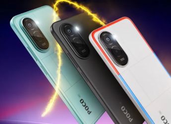 తక్కువ ధరకు 4GB RAMతో Poco M7 Plus 5G కొత్త వేరియంట్ ఫోన్, త్వరలో ఫ్లిప్‌కార్ట్‌లో సేల్స్ ప్రారంభం