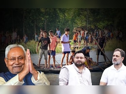बिहार में कौन हैं अति पिछड़ी जातियां? जिन्हें साधकर CM बने नीतीश, अब राहुल-तेजस्वी की नजर बिहार में कौन हैं अति पिछड़ी जातियां? जिन्हें साधकर CM बने नीतीश, अब राहुल-तेजस्वी की नजर