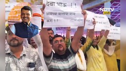 CIDCO News: 'सिडकोच्या घरांच्या किंमती कमी करा', CM समोर लॉटरी विजेत्यांनी काय केले, फडणवीसांचे आश्वासन काय?