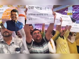 CIDCO News: 'सिडकोच्या घरांच्या किंमती कमी करा', CM समोर लॉटरी विजेत्यांनी काय केले, फडणवीसांचे आश्वासन काय? CIDCO News: 'सिडकोच्या घरांच्या किंमती कमी करा', CM समोर लॉटरी विजेत्यांनी काय केले, फडणवीसांचे आश्वासन काय?