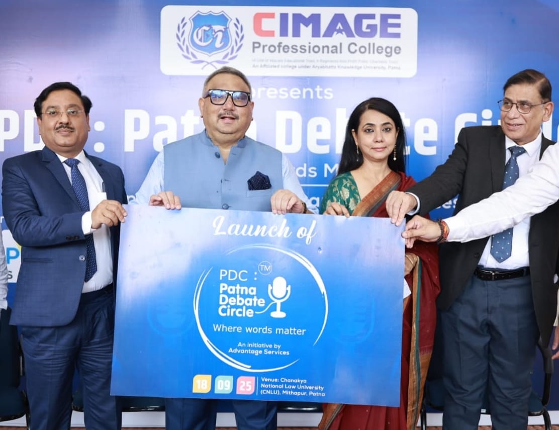 पटना डिबेट सर्कल में बेरोजगारी पर मंथन, गेस्ट बोले- शिक्षा और उद्योग के बीच की दूरी को खत्म करना जरूरी