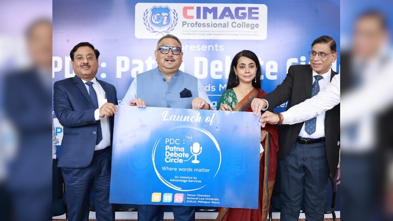 पटना डिबेट सर्कल में बेरोजगारी पर मंथन, गेस्ट बोले- शिक्षा और उद्योग के बीच की दूरी को खत्म करना जरूरी