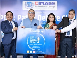 पटना डिबेट सर्कल में बेरोजगारी पर मंथन, गेस्ट बोले- शिक्षा और उद्योग के बीच की दूरी को खत्म करना जरूरी पटना डिबेट सर्कल में बेरोजगारी पर मंथन, गेस्ट बोले- शिक्षा और उद्योग के बीच की दूरी को खत्म करना जरूरी
