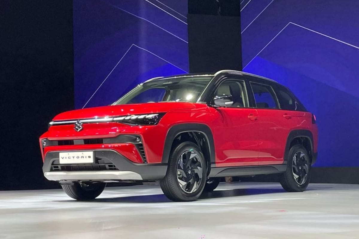 Maruti Suzuki Victoris Unveiled: Design, Features, Specs, Mileage