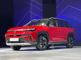 Maruti Suzuki Victoris Unveiled: Design, Features, Specs, Mileage Maruti Suzuki Victoris Unveiled: Design, Features, Specs, Mileage