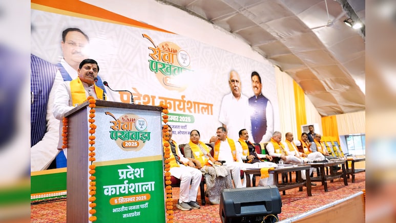 CM मोहन यादव ने विपक्ष को बताया रावण और शुतुरमुर्ग, बोले- खतरे का सामना नहीं करते तो रेत में घूंस लेते हैं सिर