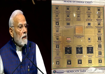 Semicon India 2025: भारत का पहला सेमीकंडक्टर चिप Vikram 32-bit तैयार, PM मोदी ने कही ये बड़ी बात