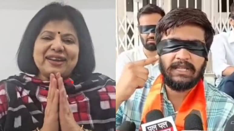 'अब विश्वविद्यालय नहीं, उदयपुर और राजस्थान बंद कराएंगे',आंखों पर पट्टी बांध VC सुनीता मिश्रा विवाद पर नया अल्टीमेटम 'अब विश्वविद्यालय नहीं, उदयपुर और राजस्थान बंद कराएंगे',आंखों पर पट्टी बांध VC सुनीता मिश्रा विवाद पर नया अल्टीमेटम