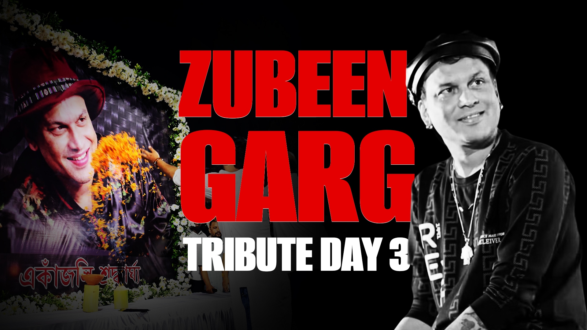 Video : Fans Pour In To Pay Tribute To Singer Zubeen Garg Ahead Of Last Rites