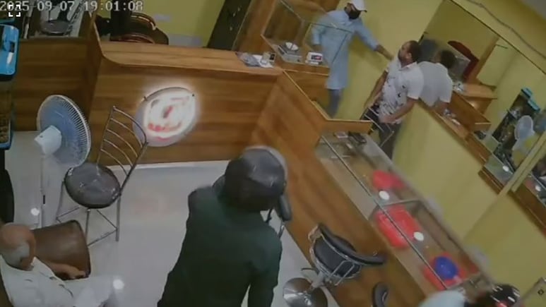 झारखंड : रामगढ़ में ज्वेलर्स शॉप में लूट, स्टाफ से की मारपीट; CCTV खंगालने में जुटी पुलिस