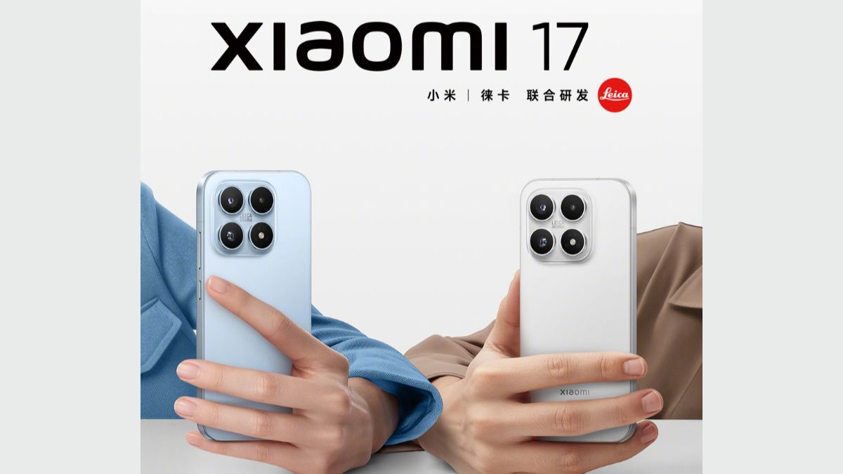 Xiaomi 17 : conception et spécifications dévoilées avant son lancement le 25 septembre