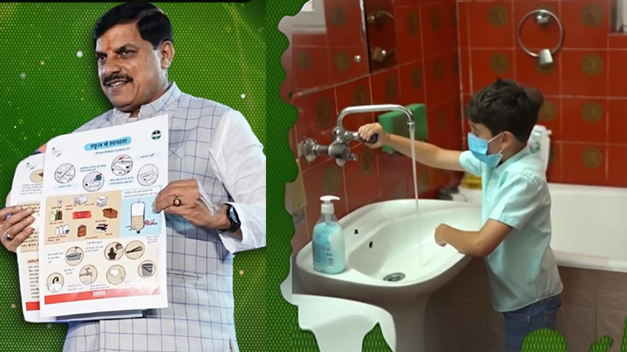 Madhya Pradesh CM Dr. Mohan Yadav Unveils The Dettol School Hygiene Curriculum Set