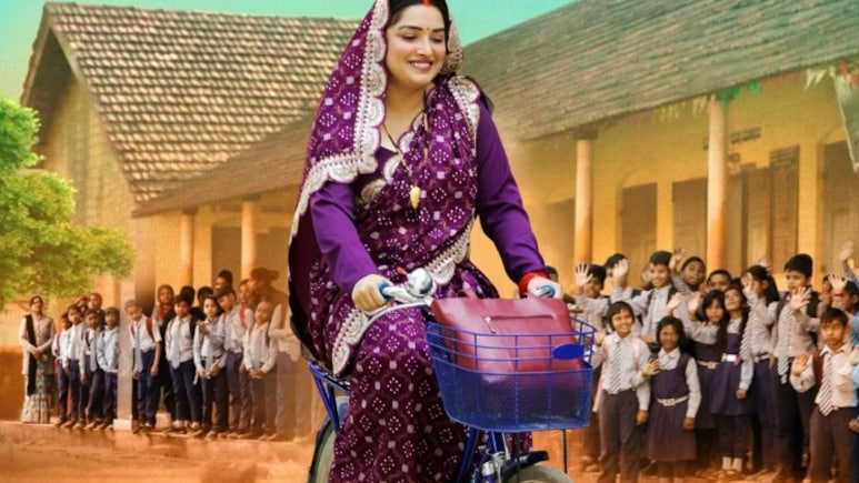 आम्रपाली दुबे की फोटो हुई वायरल, मांग में सिंदूर और बैंगनी साड़ी में साइकिल चलाती आईं नजर आम्रपाली दुबे की फोटो हुई वायरल, मांग में सिंदूर और बैंगनी साड़ी में साइकिल चलाती आईं नजर