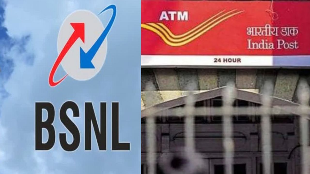 अब डाकघरों में भी मिलेंगी बीएसएनएल की सिम, रिचार्ज का ले पाएंगे फायदा
