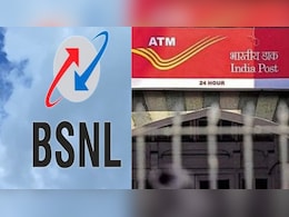 अब डाकघरों में भी मिलेंगी बीएसएनएल की सिम, रिचार्ज का ले पाएंगे फायदा