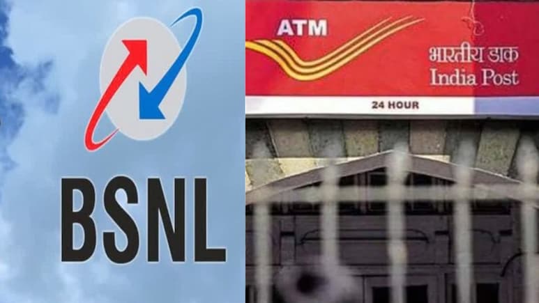 अब डाकघरों में भी मिलेंगी बीएसएनएल की सिम, रिचार्ज का ले पाएंगे फायदा
