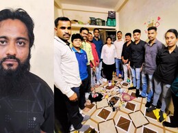 Crime News : संभाजीनगरात MD विकणाऱ्या पेडलरच्या घरावर छापा; ड्रग्सऐवजी असं काही दिसलं की पोलिसही हैराण! Crime News : संभाजीनगरात MD विकणाऱ्या पेडलरच्या घरावर छापा; ड्रग्सऐवजी असं काही दिसलं की पोलिसही हैराण!