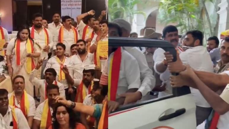 Pro-Kannada Protesters Barge Into Bengaluru's Taj West End, Disrupt Event Attended By MPs