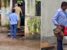 बेटे ने बनाया पापा के जेल जाने का व्लॉग, कैमरे में कैद किया पूरा सफर, Video पर कमेंट्स पढ़ नहीं रुकेगी हंसी बेटे ने बनाया पापा के जेल जाने का व्लॉग, कैमरे में कैद किया पूरा सफर, Video पर कमेंट्स पढ़ नहीं रुकेगी हंसी