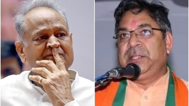 Rajasthan Politics: 'वसुंधरा CM होतीं तो मजा आता' वाले गहलोत के बयान पर पूनिया का पलटवार, बोले- 'उनमें राजनीतिक असुरक्षा है'