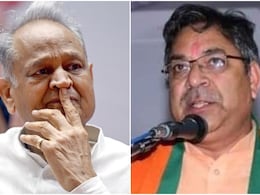 Rajasthan Politics: 'वसुंधरा CM होतीं तो मजा आता' वाले गहलोत के बयान पर पूनिया का पलटवार, बोले- 'उनमें राजनीतिक असुरक्षा है' Rajasthan Politics: 'वसुंधरा CM होतीं तो मजा आता' वाले गहलोत के बयान पर पूनिया का पलटवार, बोले- 'उनमें राजनीतिक असुरक्षा है'