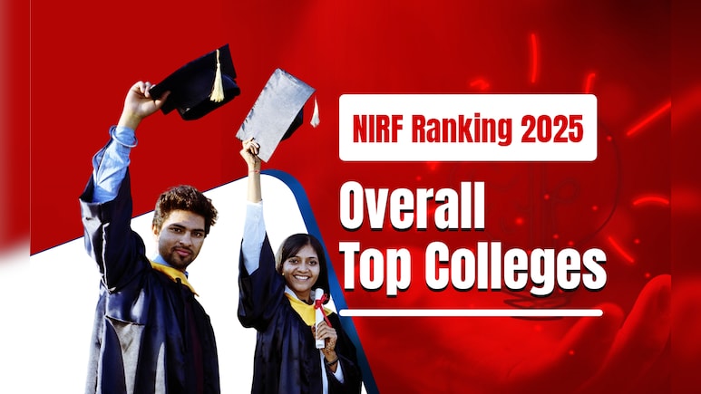 NIRF 2025 रैंकिंग लिस्ट जारी, इस बार भी IIT मद्रास टॉप पर, देखें पूरी लिस्ट यहां NIRF 2025 रैंकिंग लिस्ट जारी, इस बार भी IIT मद्रास टॉप पर, देखें पूरी लिस्ट यहां
