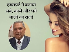 बिना पैसे खर्च किए बाल होंगे लंबे, काले और घने, एक्सपर्ट ने बताया घर पर आयुर्वेदिक तेल और शैंपू बनाने आसान तरीका