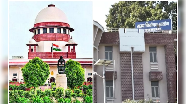 ऐसा आदेश कैसे... उतराखंड चुनाव आयोग को सुप्रीम कोर्ट से झटका, 2 लाख का जुर्माना भी लगाया ऐसा आदेश कैसे... उतराखंड चुनाव आयोग को सुप्रीम कोर्ट से झटका, 2 लाख का जुर्माना भी लगाया