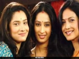 प्रिया मराठे के निधन पर अंकिता लोखंडे हुईं दुखी, एक्ट्रेस ने यूं कही दिल की बात प्रिया मराठे के निधन पर अंकिता लोखंडे हुईं दुखी, एक्ट्रेस ने यूं कही दिल की बात