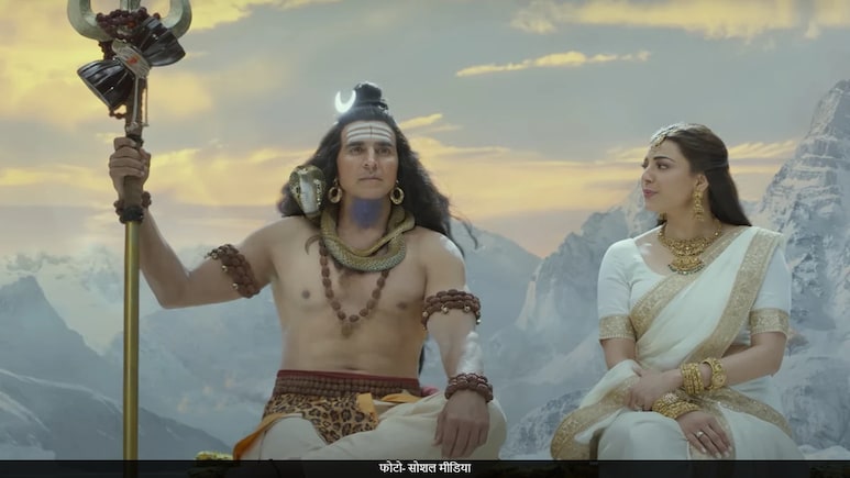जिस फिल्म में अक्षय कुमार बने भगवान शिव और प्रभास शिव भक्त, अब वो फिल्म आ रही ओटीटी पर, जानें कब कहां देखें जिस फिल्म में अक्षय कुमार बने भगवान शिव और प्रभास शिव भक्त, अब वो फिल्म आ रही ओटीटी पर, जानें कब कहां देखें