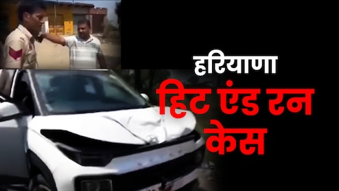 नशे में धुत था सिपाही, पलवल में तेज रफ्तार कार से 3 स्कूली बच्चों को कुचला, 2 की मौके पर मौत