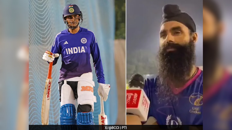 Asia Cup 2025: 'पता नहीं उसे मेरी याद है या नहीं...', यूएई के खिलाफ बचपन के दोस्त के साथ भिड़ेंगे शुभमन गिल